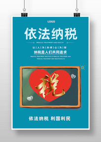 ��˰�������񺣱�