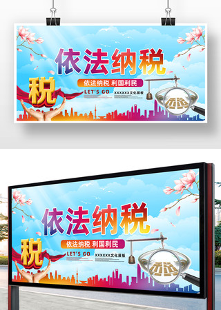 ��˰��������