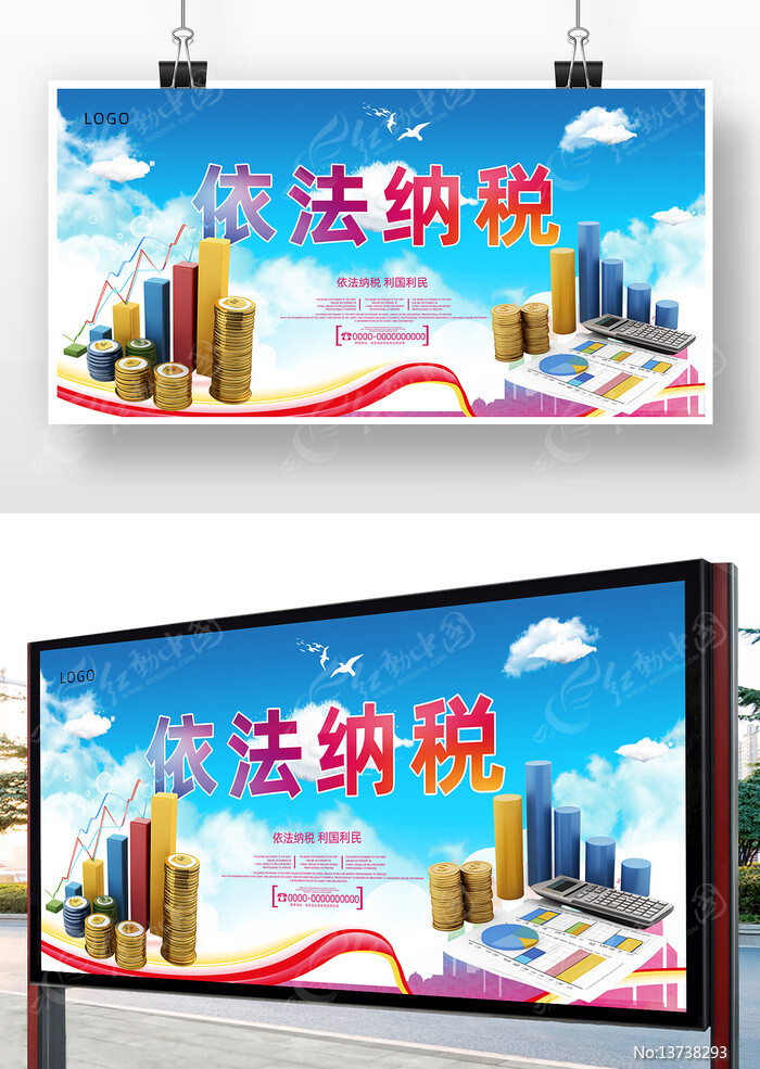 ��˰����֪ʶ����