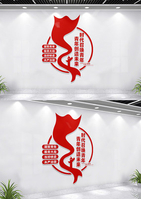 ����֮�ҹ������Ļ�ǽ����ǽ