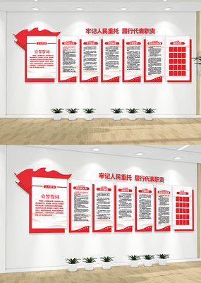 �˴����֮�ҵ����Ļ�ǽ