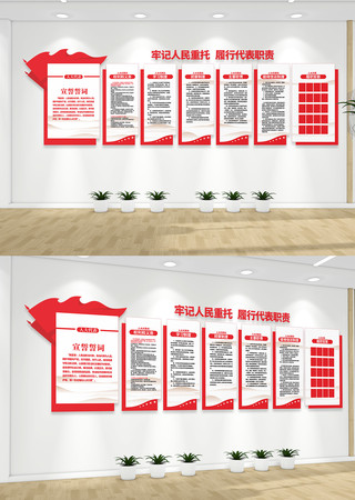 �˴����֮�ҵ����Ļ�ǽ