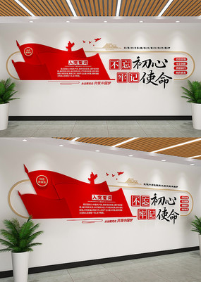 �뵳�Ĵʲ��������μ�ʹ�����������Ļ�ǽ