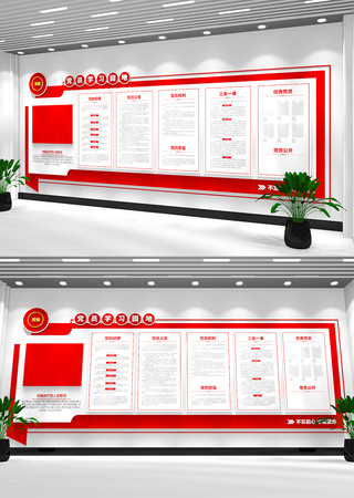 �뵳�Ĵʵ����Ļ�ǽ��Ա��ұ���ǽ