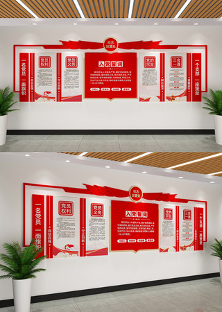 �뵳�Ĵʵ����Ļ�ǽ��Ա����Ļ�ǽ