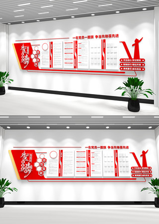 �뵳�Ĵʵ����Ļ�ǽ��Ա����Ļ�ǽ