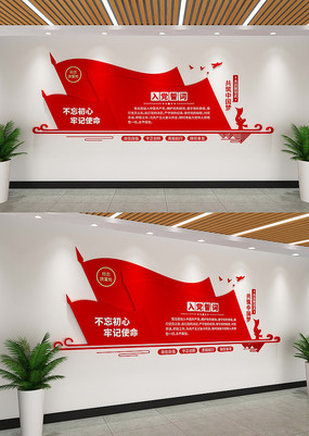 �뵳�Ĵʵ����Ļ�ǽ��Ա�������ǽ