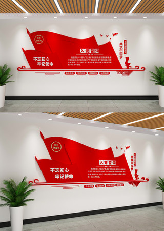 �뵳�Ĵʵ����Ļ�ǽ��Ա�������ǽ