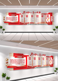 �뵳�Ĵʵ����Ļ�ǽ��Ա����ƶ�ǽ