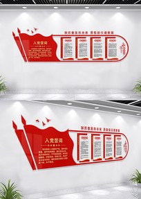 �뵳�Ĵʵ����Ļ�ǽ����ǽ