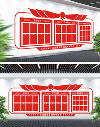 �뵳�Ĵʵ��񹫿�����Ա����Ļ�ǽ