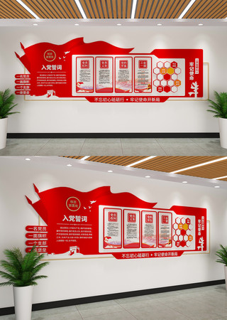 �뵳�Ĵʵ�Ա��ҵ����Ļ�ǽ