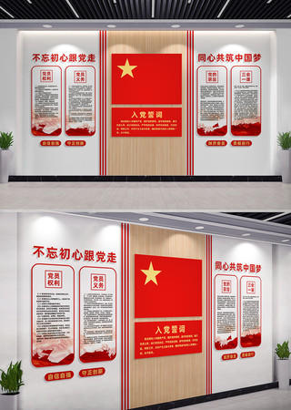 �뵳�Ĵʵ�Ա��ҵ����Ļ�ǽ