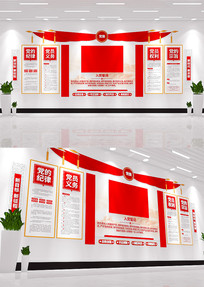 �뵳�Ĵʵ�Աѧϰ԰�ص����Ļ�ǽ