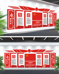 �뵳�Ĵʵ�Ա֮��