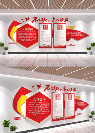 �뵳�Ĵ��Ļ�ǽ�����ƶ��Ļ�ǽ