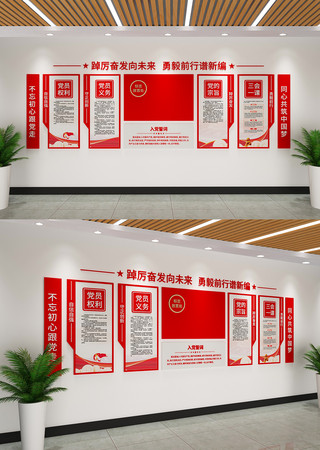 �뵳�Ĵ��Ļ�ǽ��Ա��ҵ����Ļ�ǽ