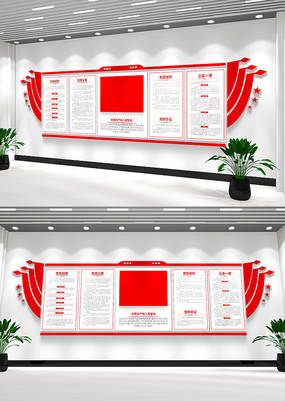 �뵳�Ĵ��Ļ�ǽ��Ա��ҵ����Ļ�ǽ