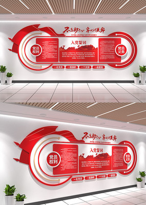 �뵳�Ĵ��Ļ�ǽ��Ա����Ļ�ǽ