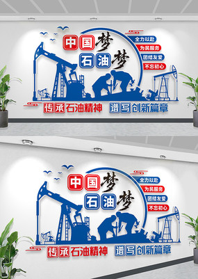 ʯ���Ļ�ǽ�й�ʯ���Ļ�ǽʯ�;���ʯ��