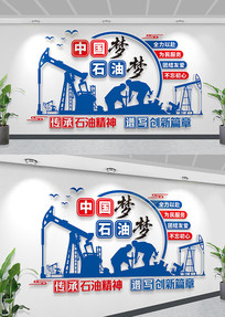 ʯ���Ļ�ǽ�й�ʯ���Ļ�ǽʯ�;���ʯ��