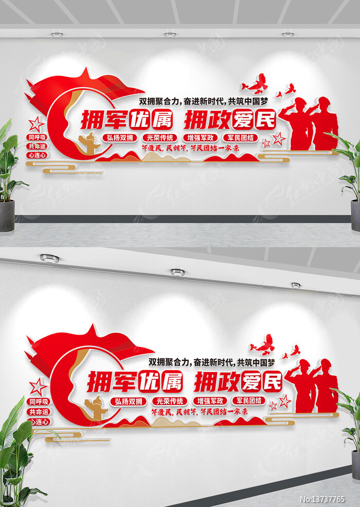 ˫ӵ�Ļ�ǽӵ������ӵ�����񵳽������Ļ�ǽ