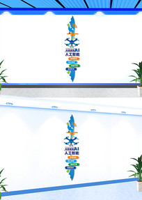 ����AI�˹����ܿƼ���ҵ�Ļ�ǽ