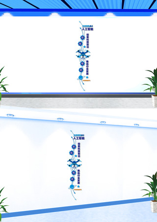 ����AI�˹����ܿƼ��Ļ�ǽ