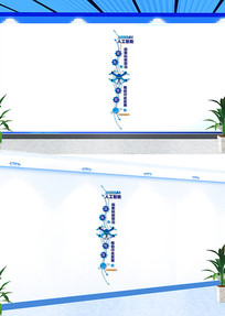 ����AI�˹����ܿƼ��Ļ�ǽ