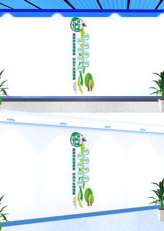 ��������Լ�Ļ�ǽ