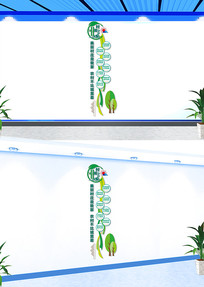 ��������Լ�Ļ�ǽ