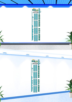 ��������Լ�����Ļ�ǽ