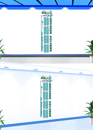 ��������Լ�����Ļ�ǽ