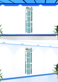 ��������Լ�����Ļ�ǽ