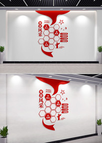 ���浳Ա���ǽ��Ƭǽ���