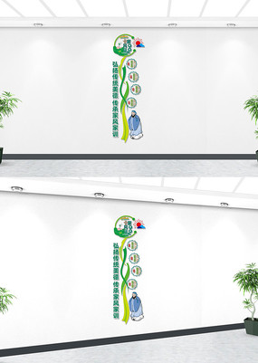 ����ҷ��ѵ�Ļ�ǽ