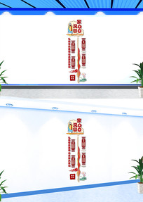 ����ҷ��ѵ�Ļ�ǽ