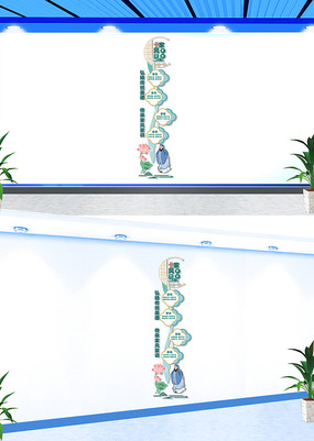 ����ҷ��ѵ�����Ļ�ǽ