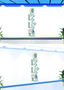 ����ҷ��ѵ�����Ļ�ǽ