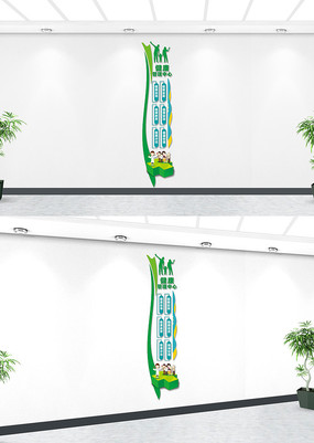 ���潡���������������Ļ�ǽ