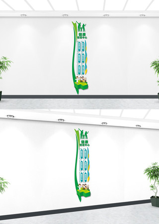 ���潡���������������Ļ�ǽ