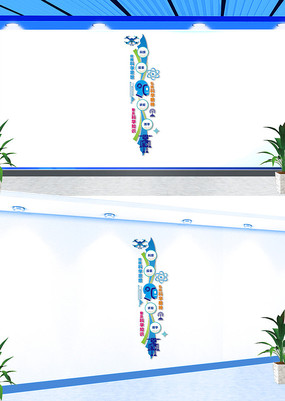 ������տ�ѧ�����Ļ�ǽ