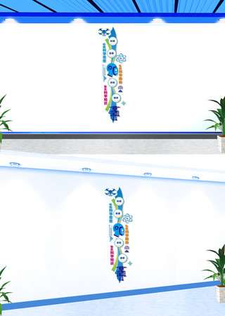 ������տ�ѧ�����Ļ�ǽ