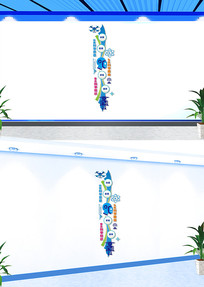 ������տ�ѧ�����Ļ�ǽ