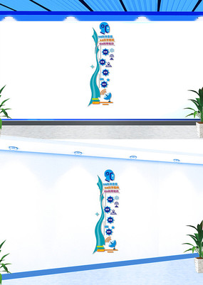 ������տ�ѧ�Ļ�ǽ