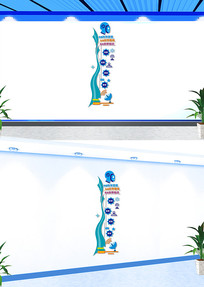 ������տ�ѧ�Ļ�ǽ