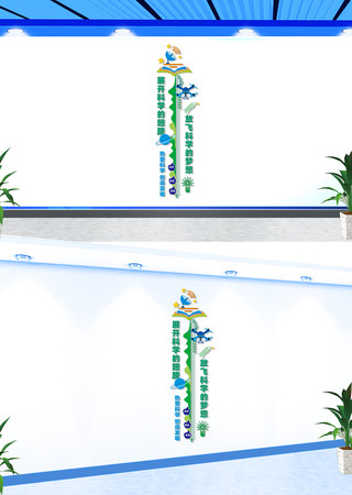 �����ѧʵ�������Ļ�ǽ