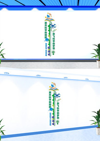 �����ѧʵ�������Ļ�ǽ