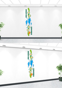 ���������˶������Ļ�ǽ