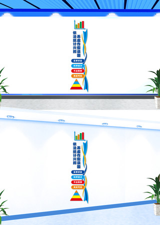 ����ͳ���Ļ�ǽ